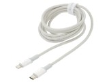 Cablu USB 2.0 Apple Lightning și USB C 2m alb textil