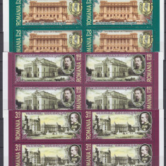 ROMANIA 2007 LP 1763 VECHIUL BUCURESTI BLOCURI DE 4 TIMBRE MNH