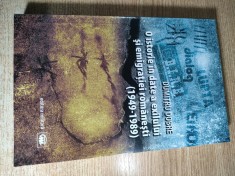 O istorie in date a exilului si emigratiei romanesti (1949-1989) - Dumitru Dobre (Editura Militara, 2013)
