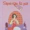 SUPER-TARE LA PAT-J. WEINER-254870