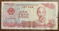 B11 6 - Bancnota foarte veche - Vietnam - 500 dong - 1988