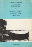 Sevastian Fenoghen - Sarichioi. Pagini de istorie (bilingv rusa-romana)