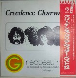 Vinil LP Creedence Clearwater's Greatest Hits Alan Caddy Orchestra Singers Rare OBI VG+