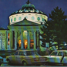 CPI B14322 CARTE POSTALA - BUCURESTI. ATENEUL ROMAN