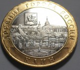 10 ruble 2019 Rusia, Klin, Moscow region, unc, Europa