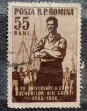 Romania 1956 Lp 414 50 ani de la greva Docherilor din Galați stampilat