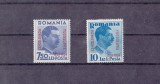 M1 TX7 5 - 1936 - Mica intelegere - supratipar, Regi, Nestampilat