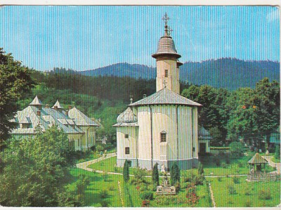 bnk cp Manastirea Varatec - Vedere - necirculata - marca fixa foto