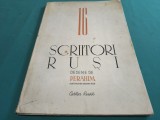 16 SCRIITORI RUȘI * DESENE DE PERAHIM * 1947 * 4 4 2