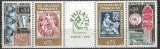 B2807 - Franta 1964 - Philatec 4v.+vig,neuzat,perfecta stare
