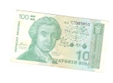 Bancnota Croatia 100 dinara/dinari 8 octombrie 1991, circulata, stare buna