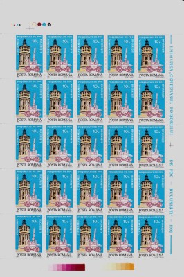 ✅ RO 1992 LP 1285 ,&amp;quot; Centenarul Foisorului de Foc&amp;quot; , serie in coala de 25 , MNH foto