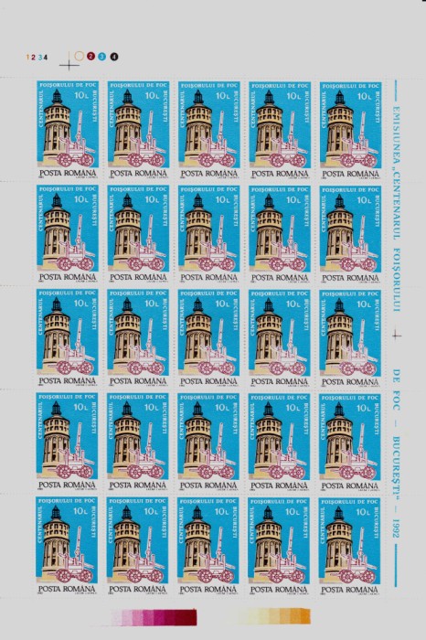 ✅ RO 1992 LP 1285 ,&quot; Centenarul Foisorului de Foc&quot; , serie in coala de 25 , MNH