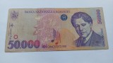 Romania - 50000 lei 1996