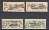 A12 S1 17 - Timbre foarte vechi - URSS - instrumente muzicale - 1990