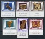Israel 1966 - Artefacte din Muzeul din Ierusalim, istorie, arheologie, serie neuzata cu tabs