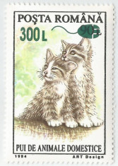 Romania, LP 1564/2001, Pui de animale 1994 - supratipar &amp;quot;mouse&amp;quot;, MNH foto