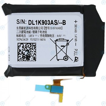 Samsung Gear S3 frontier, Gear S3 classic Baterie EB-BR760ABE 380mAh GH43-04699A foto