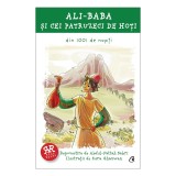 Ali-baba si cei patruzeci de hoti, repovestita de Abdul-Fattah Sabri, Curtea Veche