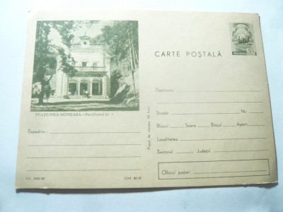 Carte Postala Statiunea Moneasa Pavilion 1 , 1969 foto
