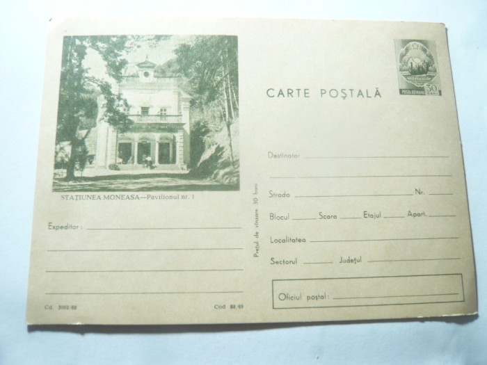 Carte Postala Statiunea Moneasa Pavilion 1 , 1969