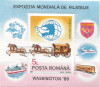 Colita Expozitia Mondiala de Filatelie &quot;World Stamp Expo &#039;89&quot;, 1989 - NEOBLIT., Nestampilat