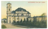 278 - CAREI, Maramures, Church, Romania - old postcard - unused, Necirculata, Printata