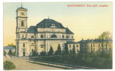 278 - CAREI, Maramures, Church, Romania - old postcard - unused foto