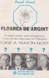 Floarea de argint