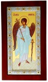 Icoana argintata Sfantul Inger