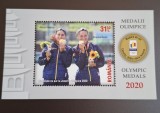 Romania MNH 2020 - Medalii Olimpice - colita - LP 2335a
