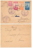 Romania 1948 seria Constitutia - 3 timbre - circulata pe carte postala, cu stampila Prima Zi