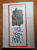 Carte pentru copii - omul de piatra - de victor eftimiu - din anul 1969