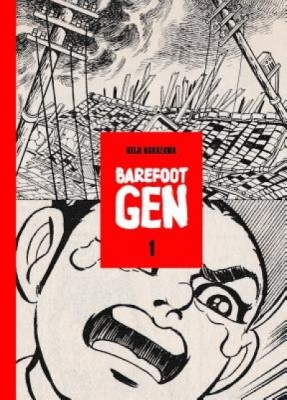 Barefoot Gen, Volume 1 foto