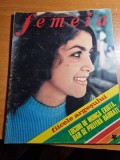 Femeia noiembrie 1972-fabrica frigidere gaesti,art. si foto arges,moda,i. tiriac