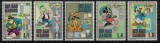 SAN MARINO 1970 - Personaje Disney / serie MNH (5 valori din 10), Nestampilat