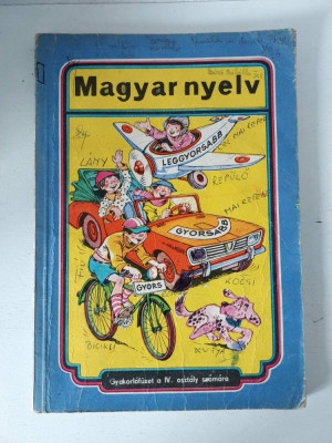 Manual limba maghiara: Magyar nyelv, Gyakorlofuzet a IV. osztaly szamara foto
