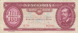 UNGARIA 100 forint 1989 VF+!!!