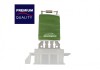 Rezistenta trepte aeroterma VW GOLF PLUS (5M1, 521) (2005 - 2013) AIC 53118