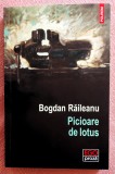 Picioare de lotus. Povestiri. Editura Polirom, 2024 - Bogdan Raileanu