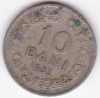 Romania RPR 10 bani 1955, Cupru-Nichel