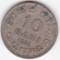Romania RPR 10 bani 1955