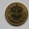 5 CENTAVOS 2010 HONDURAS