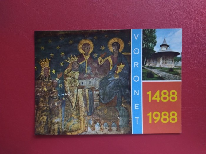 CARTE POSTALA - VORONET
