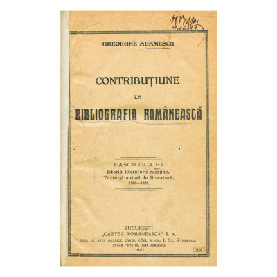 Gheorghe Adamescu, Contribuție la Bibliografia rom&amp;acirc;nească, 3 volume foto