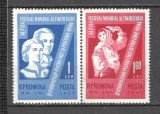 Romania.1959 Festival mondial al tineretului si studentilor Viena XR.372, Nestampilat