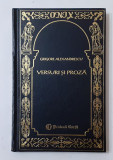 Cumpara ieftin Grigore Alexandrescu - Versuri si Proza Prietenii Cartii Colectia Onix NECITITA