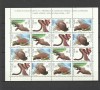GUINEA ECUATORIALA 1998 FAUNA AUTOHTONA MELCI SERPI SOPARLE TESTOASE, Nestampilat