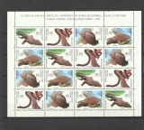 GUINEA ECUATORIALA 1998 FAUNA AUTOHTONA MELCI SERPI SOPARLE TESTOASE, Nestampilat