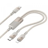 Cablu Date si Incarcare USB-C - Lightning / USB-C HOCO U139 2in1, 100W, 1.2m, Auriu